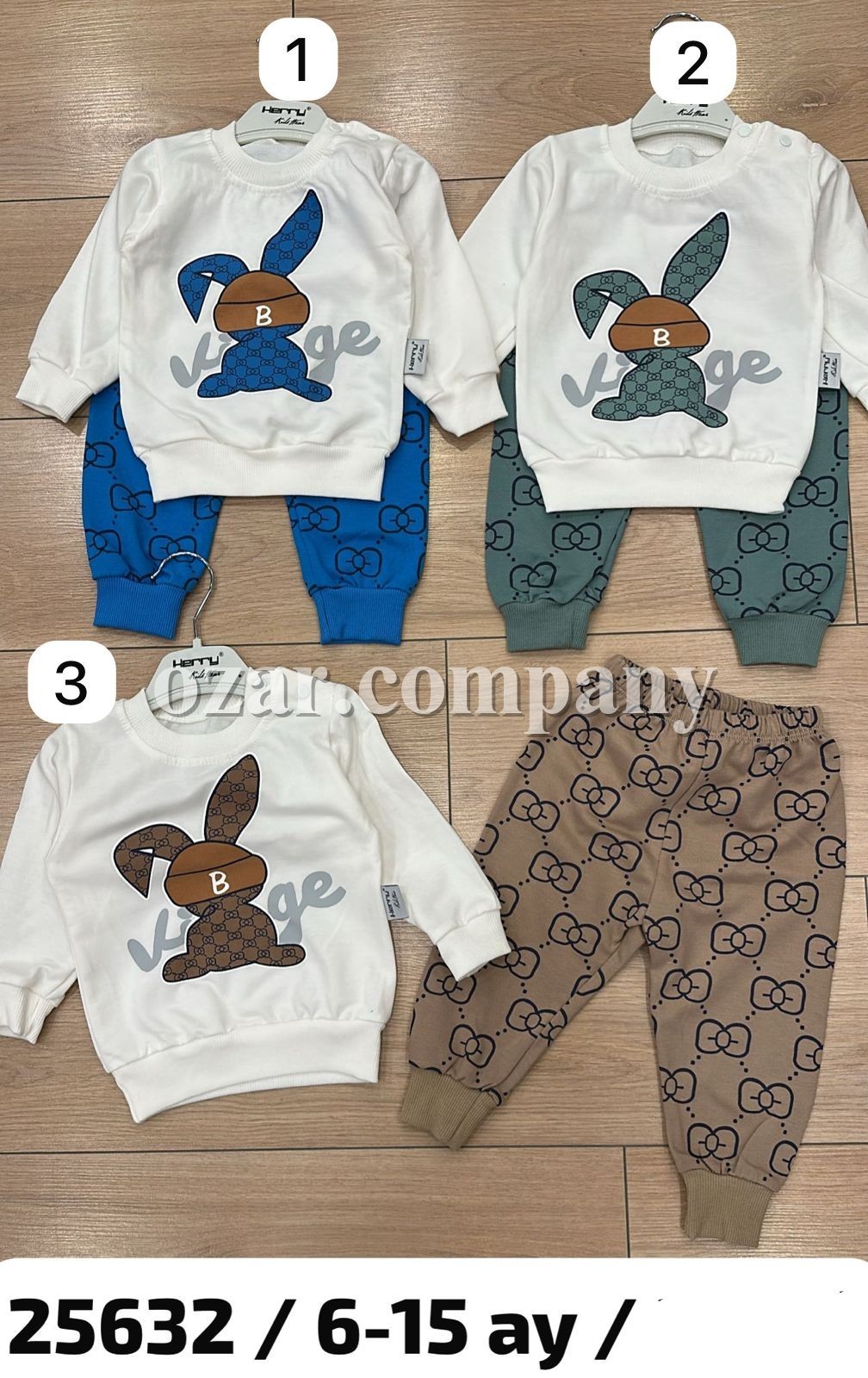 Костюм Для Мальчика Herry (6-9-12-18мес.)