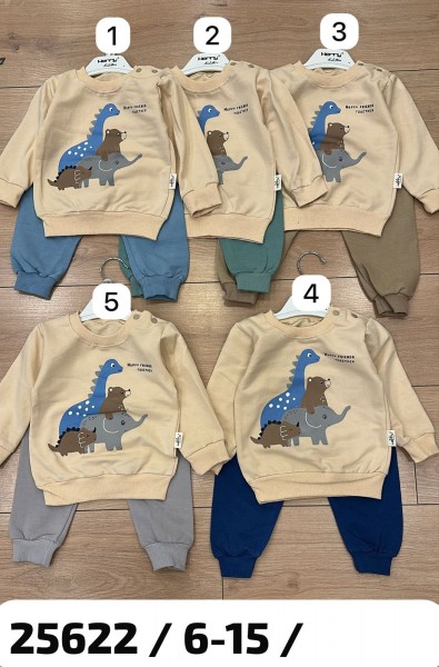 Костюм Для Мальчика Herry (6-9-12-18мес.)