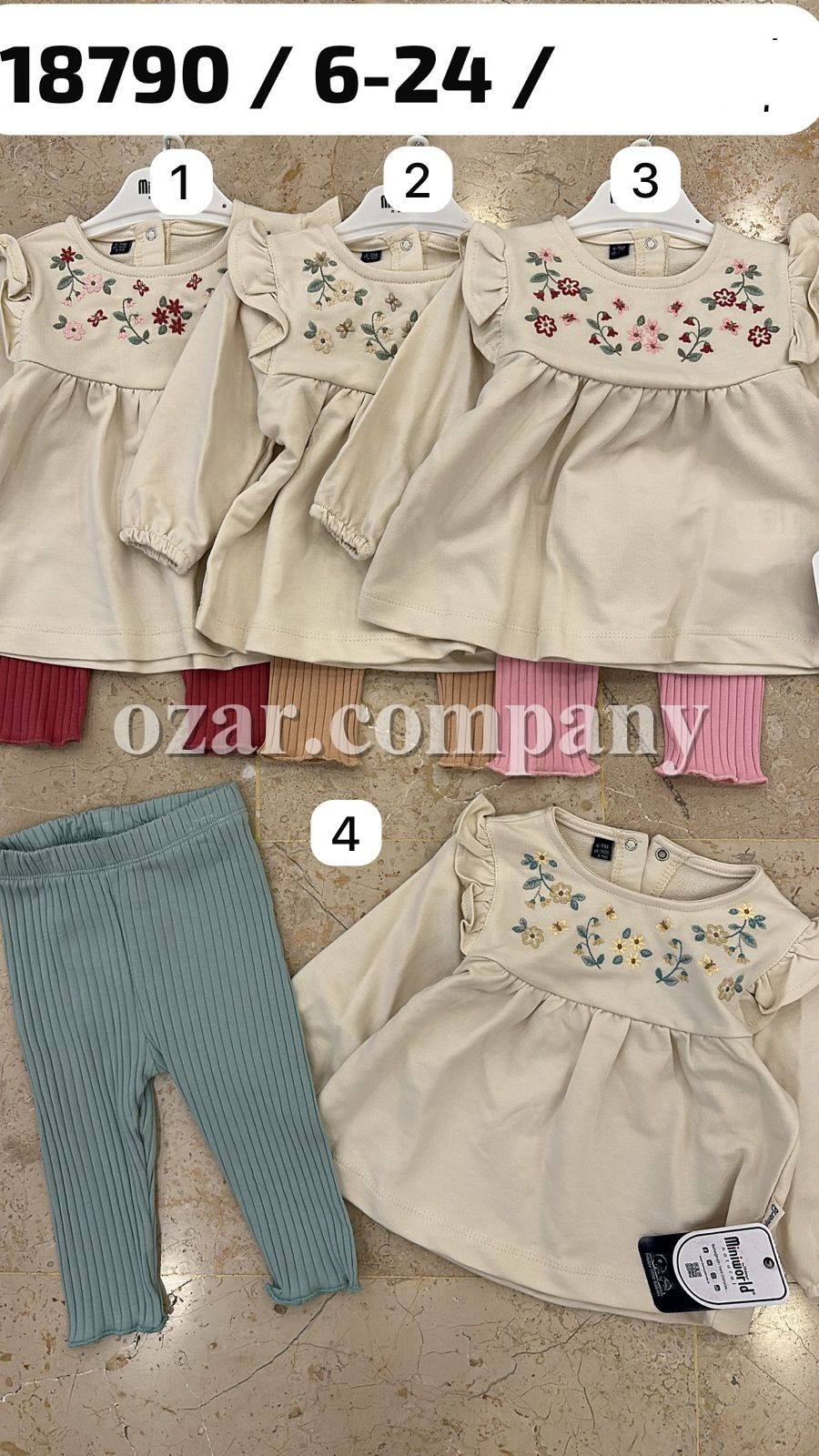 Костюм Для Девочки Miniworld (6-12-18-24мес.)