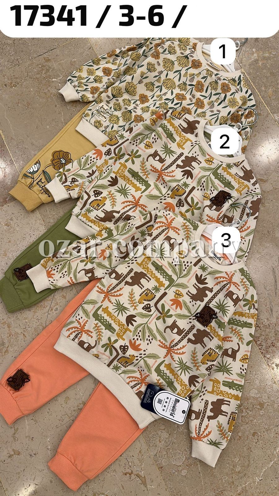 Костюм Детский Miniworld (3-4-5-6лет) 