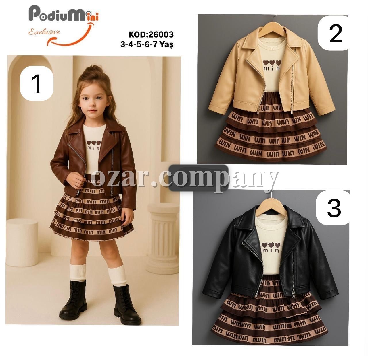 Костюм Тройка Для Девочки PodiuMini (3-4-5-6-7лет) 