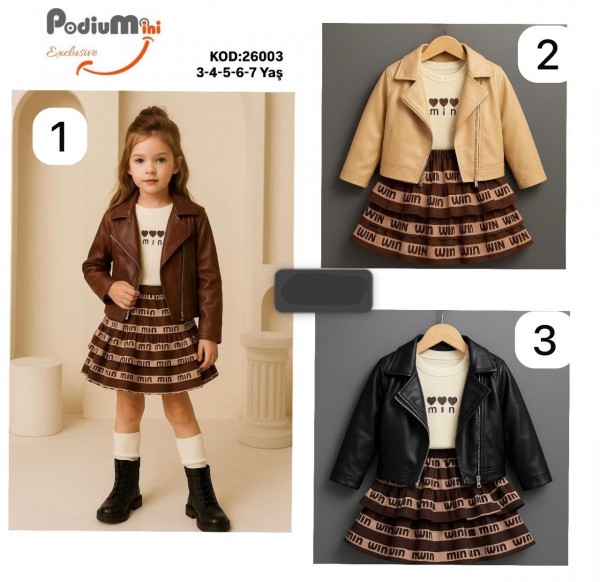 Костюм Тройка Для Девочки PodiuMini (3-4-5-6-7лет) 