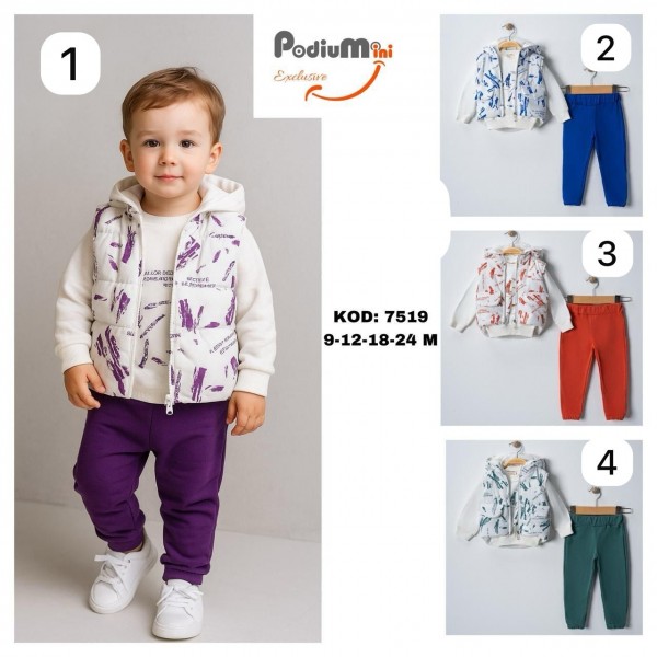 Костюм Тройка Для Мальчика PodiuMini (9-12-18-24мес.)