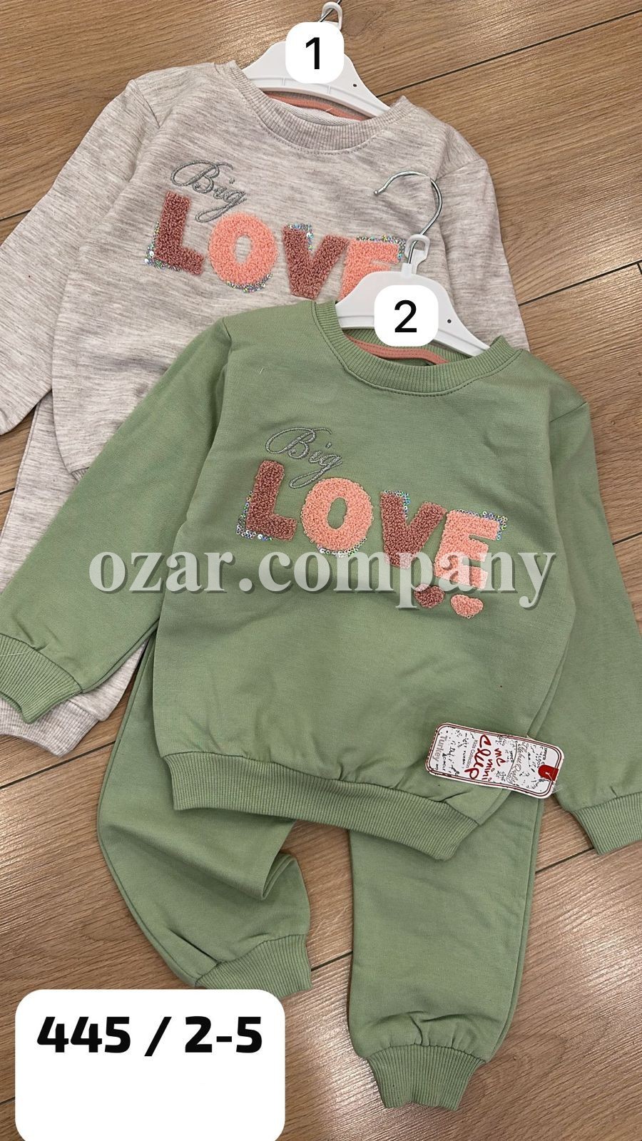 Костюм Двунитка Для Девочки Mini Clup (2-3-4-5лет)