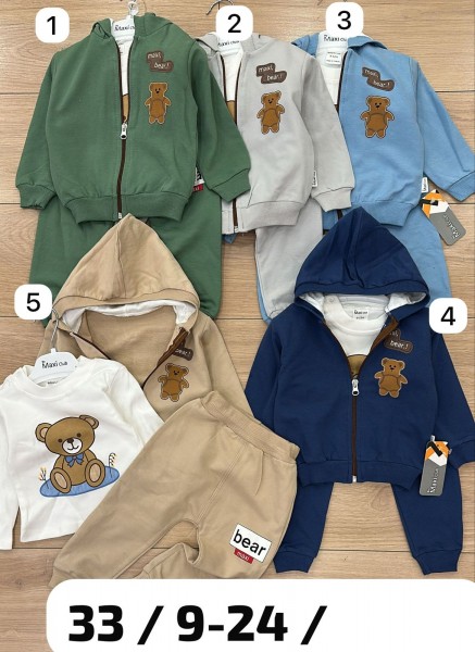 Костюм Тройка Для Мальчика Maxi Club (9-12-18-24мес.)