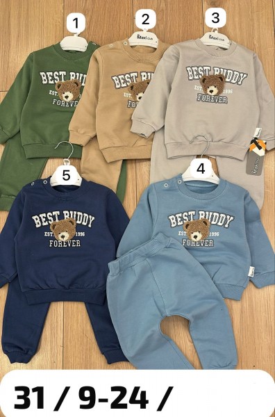 Костюм Для Мальчика Maxi Club (9-12-18-24мес.)