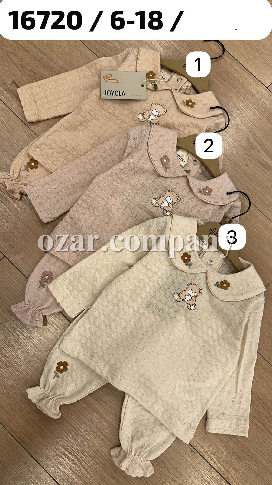 Костюм Для Девочки Joyola (6-9-12-18мес.)
