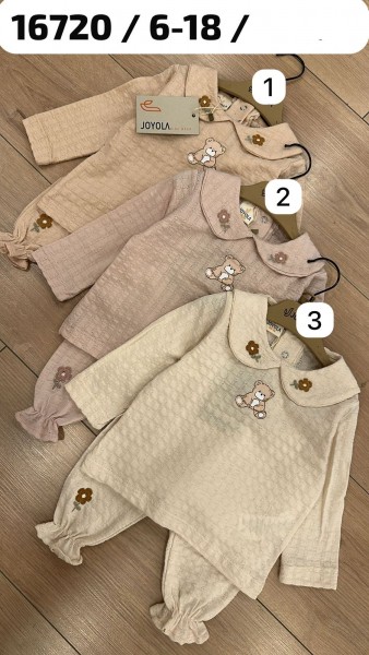 Костюм Для Девочки Joyola (6-9-12-18мес.)