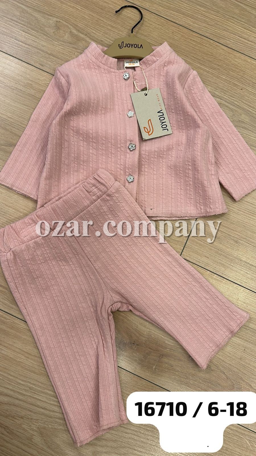 Костюм Для Девочки Joyola (6-9-12-18мес.)