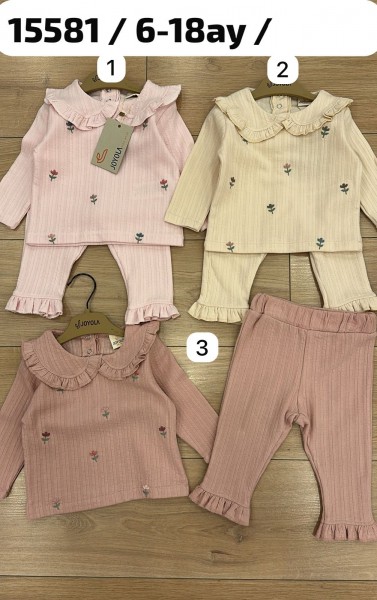 Костюм Для Девочки Joyola (6-9-12-18мес.)