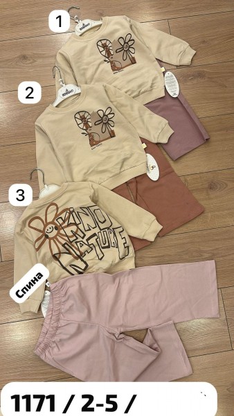 Костюм Для Девочки Bobisko (2-3-4-5лет)
