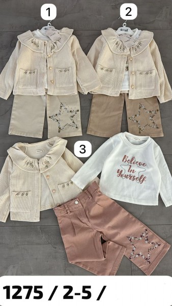 Костюм Тройка Для Девочки Sugar (2-3-4-5лет)