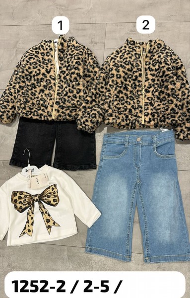 Костюм Тройка Для Девочки Sugar (2-3-4-5лет)