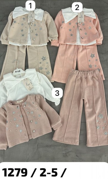 Костюм Тройка Для Девочки Sugar (2-3-4-5лет)