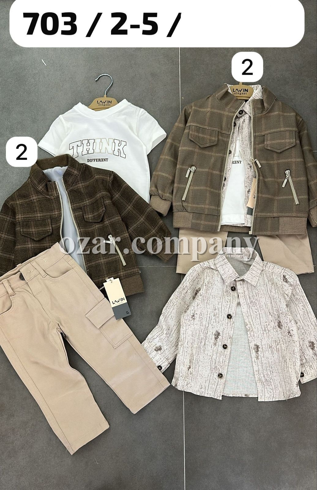 Костюм Четвёрка Для Мальчика Lavin (2-3-4-5лет)