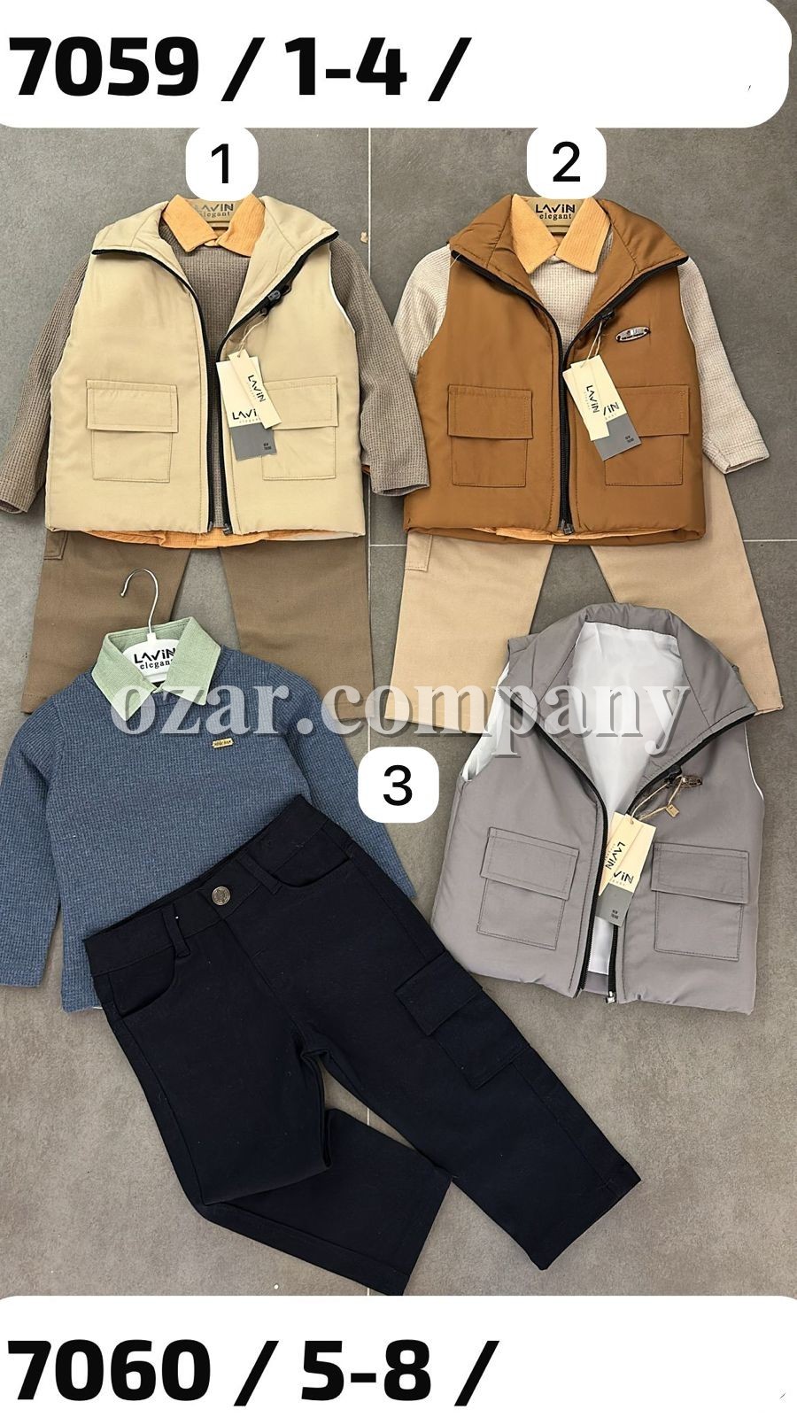 Костюм Четвёрка Для Мальчика Lavin (5-6-7-8лет) 