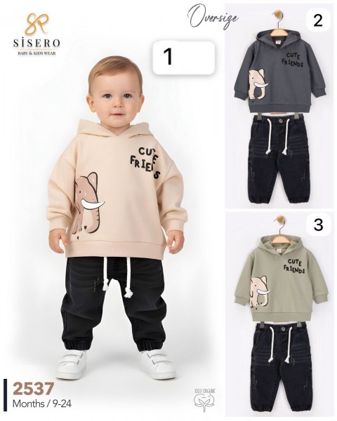 Костюм Для Мальчика Sisero (9-12-18-24мес.)