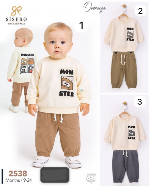 Костюм Для Мальчика Sisero (9-12-18-24мес.)