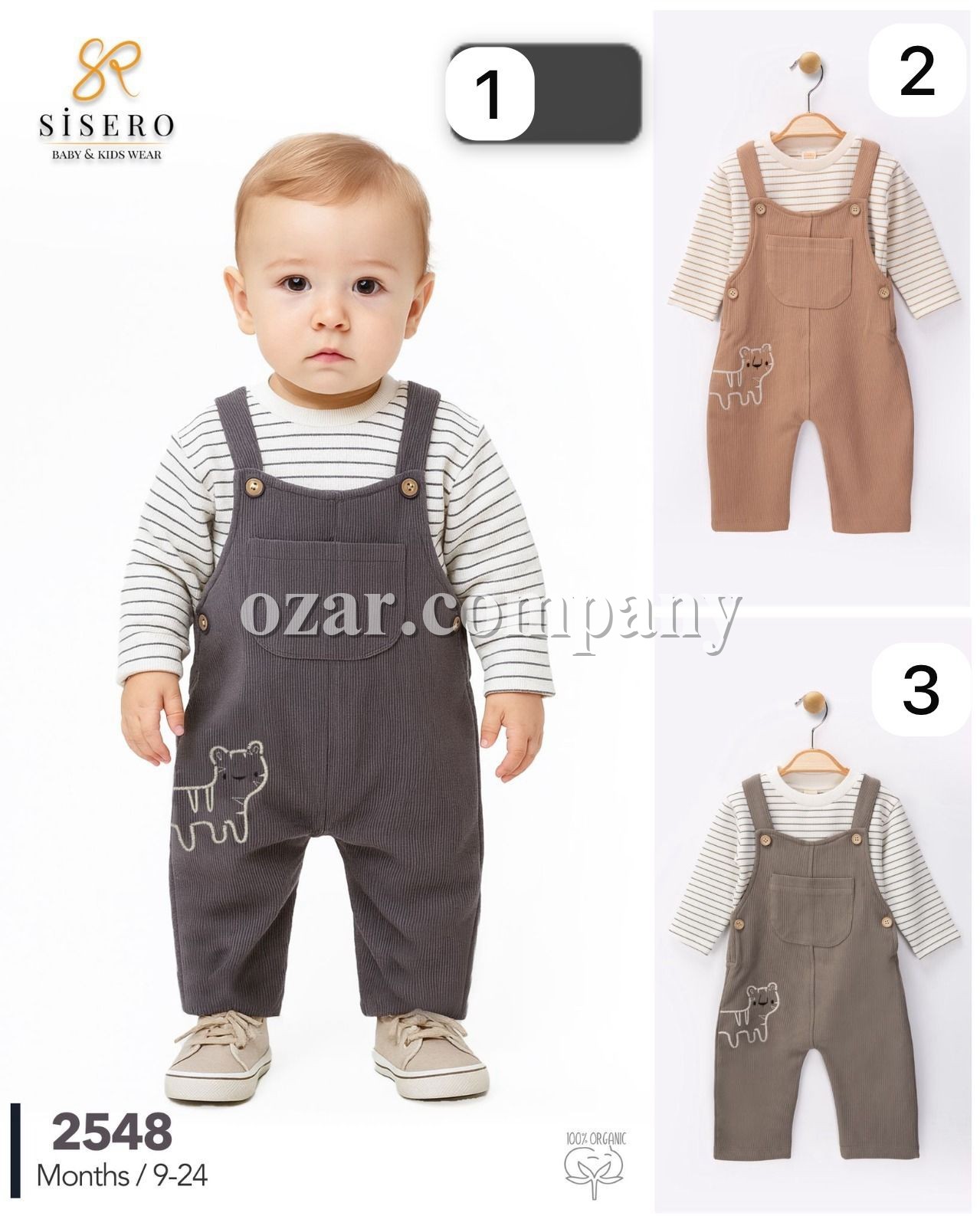 Костюм Для Мальчика Sisero (9-12-18-24мес.)