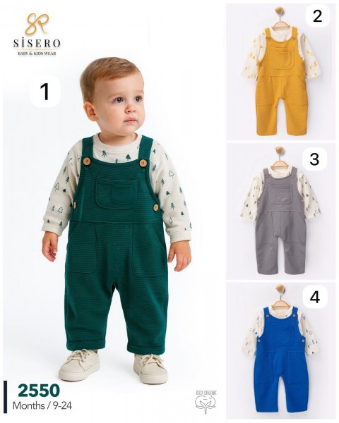 Костюм Для Мальчика Sisero (9-12-18-24мес.)