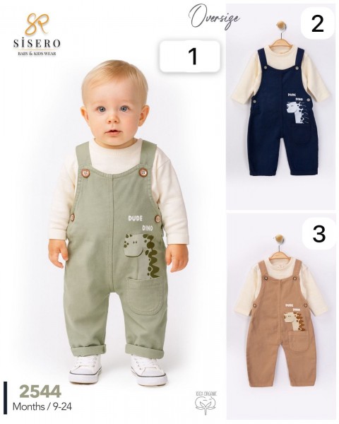 Костюм Для Мальчика Sisero (9-12-18-24мес.)