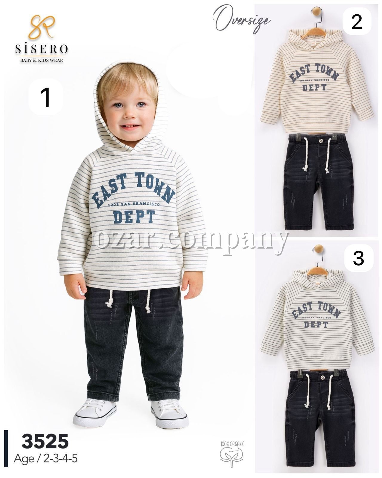 Костюм Для Мальчика Sisero (2-3-4-5лет)