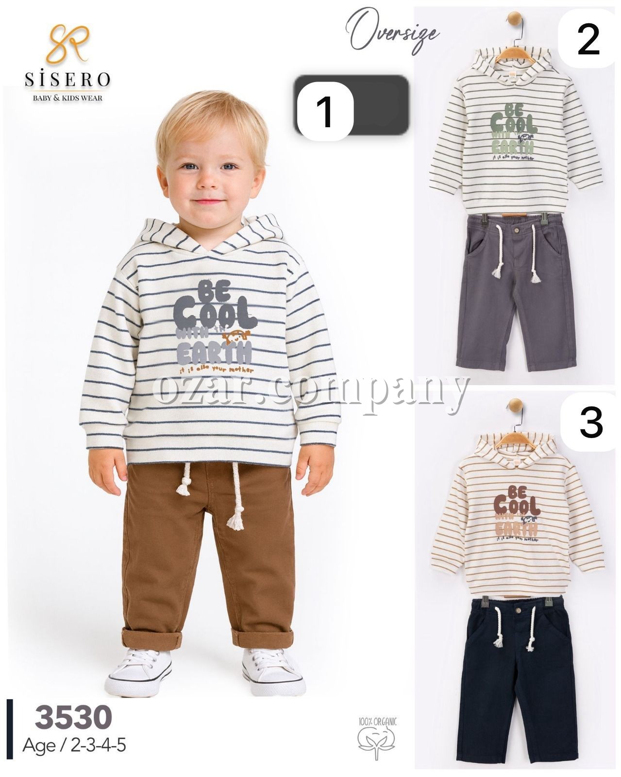 Костюм Для Мальчика Sisero (2-3-4-5лет)