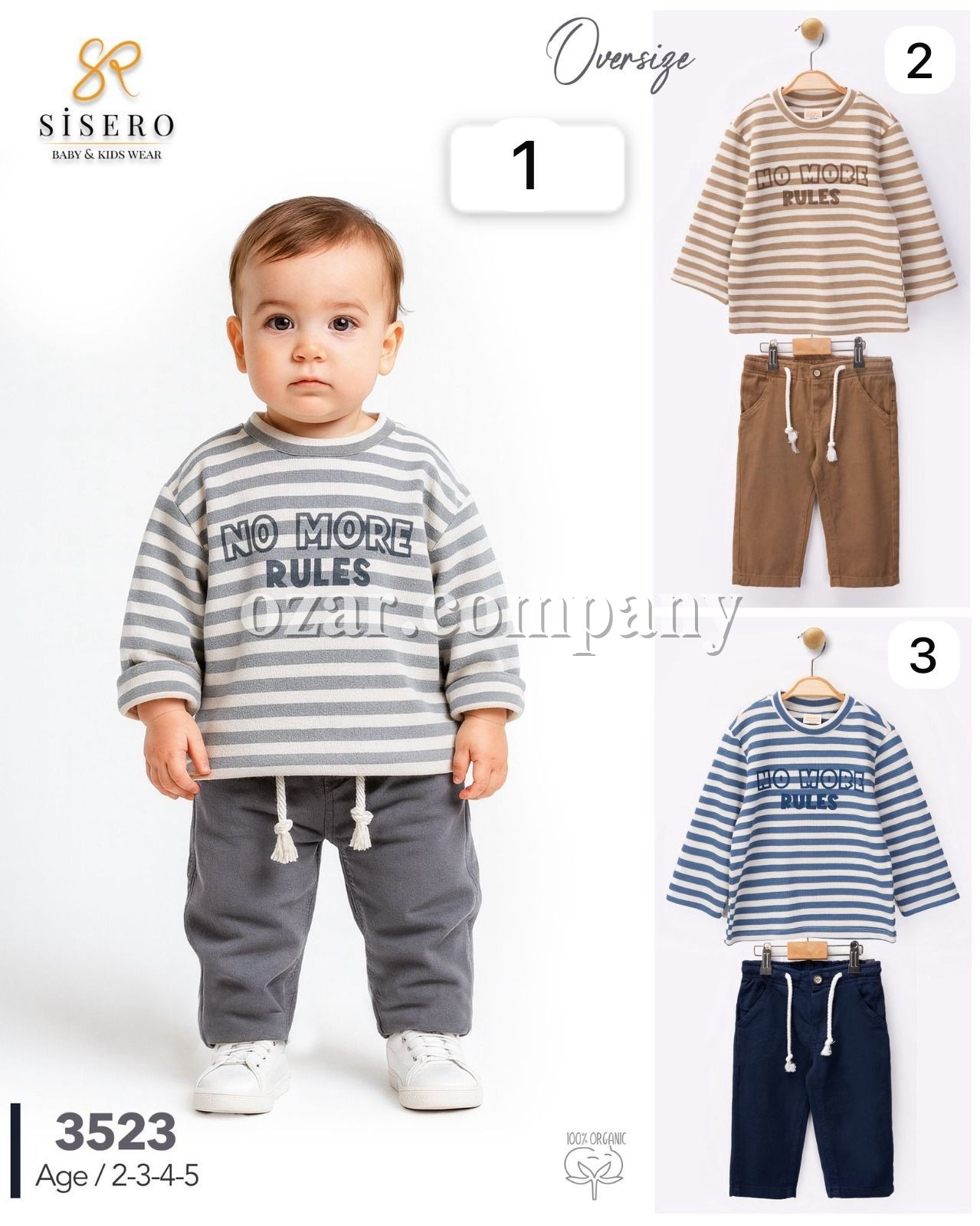 Костюм Для Мальчика Sisero (2-3-4-5лет)