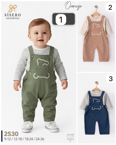 Костюм Для Мальчика Sisero (9-12/12-18/18-24/24-36мес.)