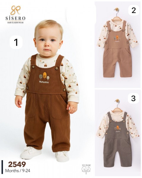Костюм Для Мальчика Sisero (9-12-18-24мес.)