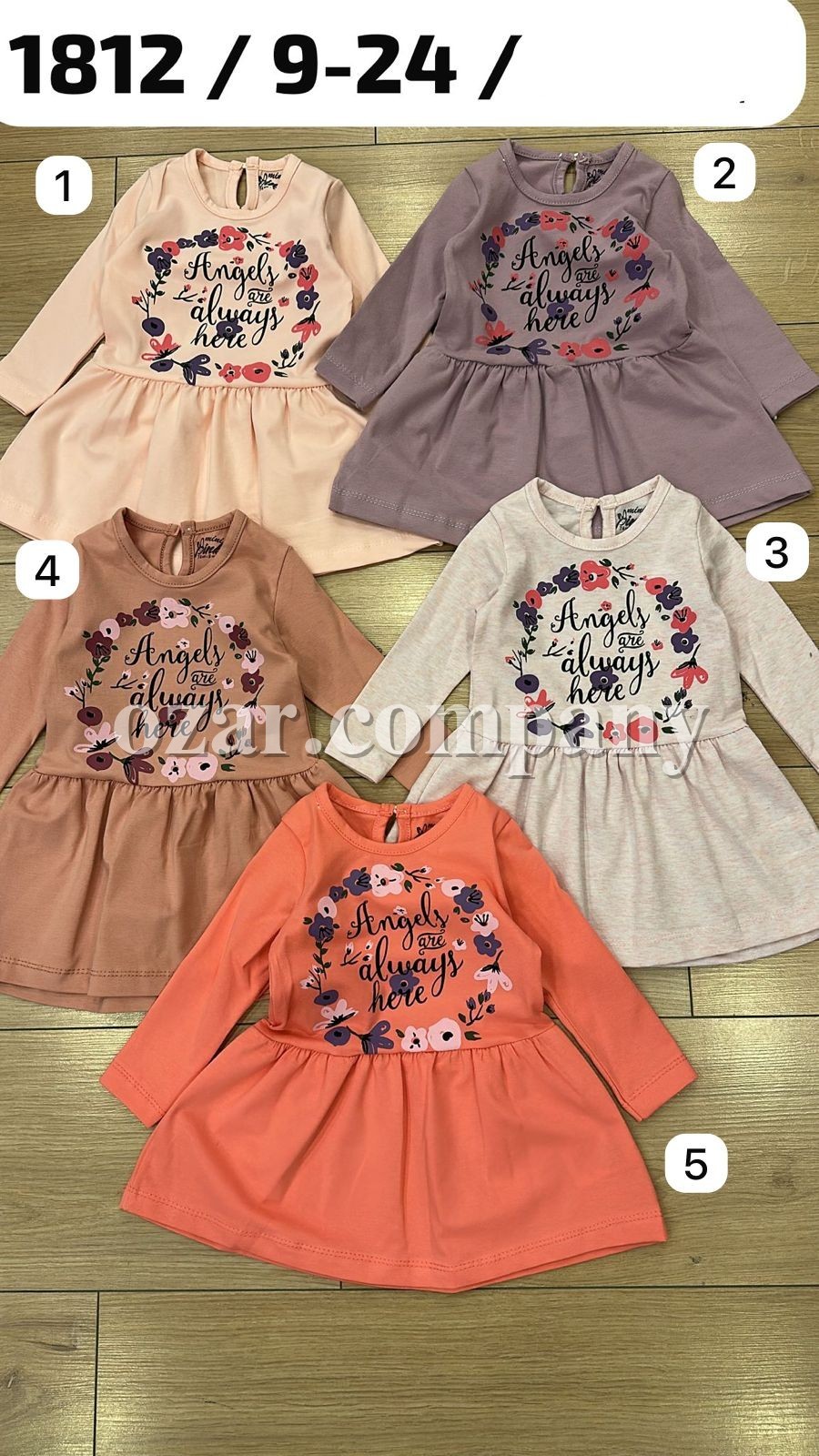 Платье Для Девочки Mini Pink (9-12-18-24мес.)