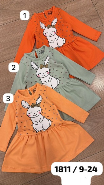 Платье Для Девочки Mini Pink (9-12-18-24мес.)