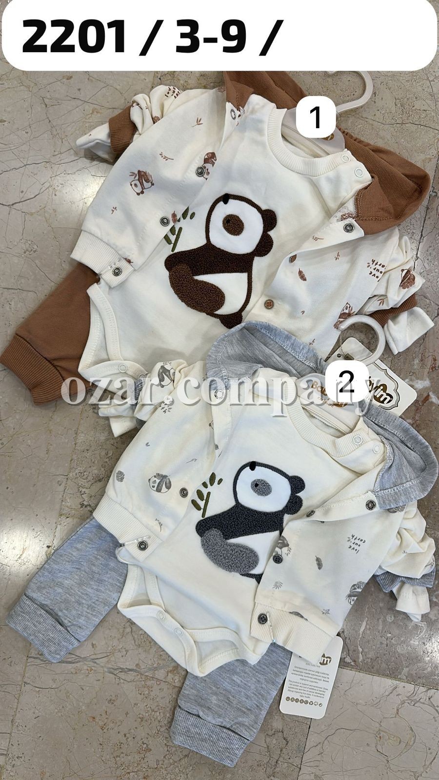 Комплект Для Мальчика Baby Im (3-6-9мес.)