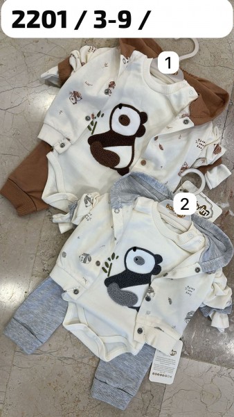 Комплект Для Мальчика Baby Im (3-6-9мес.)