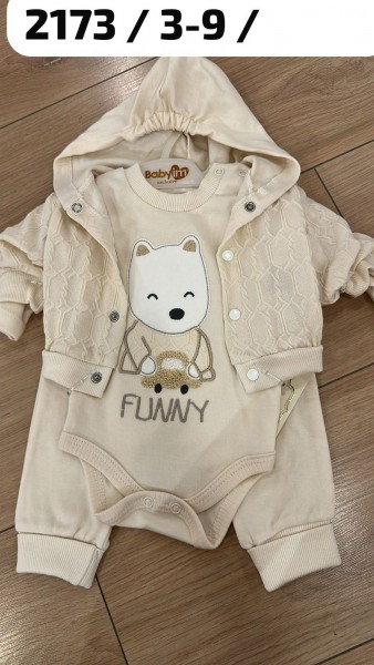 Комплект Для Мальчика Baby Im (3-6-9мес.)