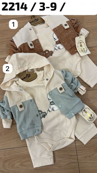 Комплект Для Мальчика Baby Im (3-6-9мес.)