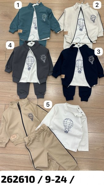 Костюм Тройка Для Мальчика ILO (9-12-18-24мес.)