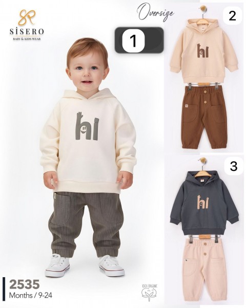 Костюм Для Мальчика Sisero (9-12-18-24мес.)