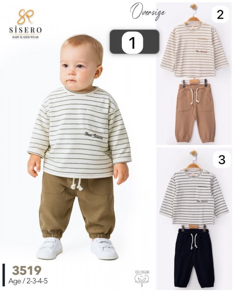 Костюм Для Мальчика Sisero (2-3-4-5лет)