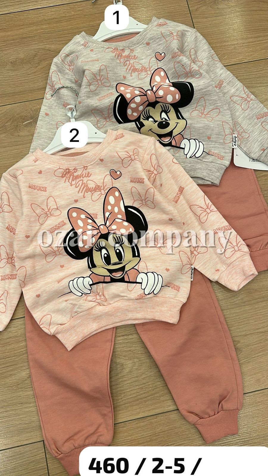 Костюм Двунитка Для Девочки Mini Clup (2-3-4-5лет)