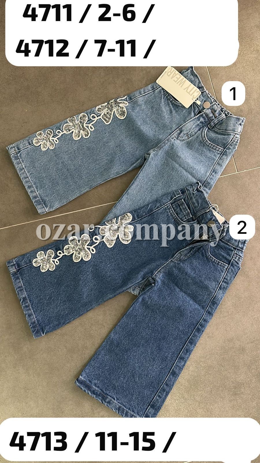 Джинсы Для Девочки City Wear (2-3-4-5-6лет) 