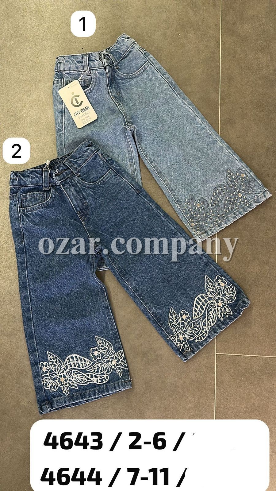 Джинсы Для Девочки City Wear (7-8-9-10-11лет)