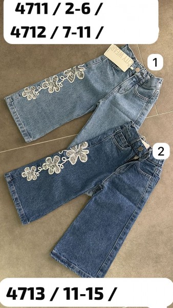 Джинсы Для Девочки City Wear (7-8-9-10-11лет)