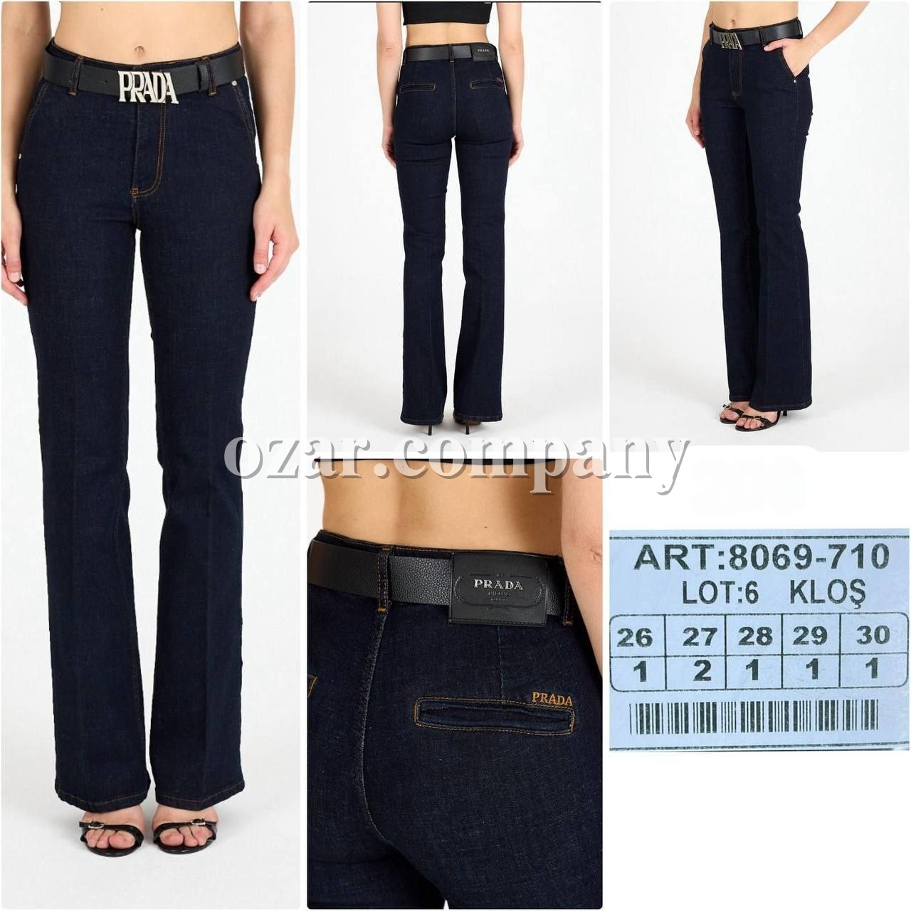 Женские Джинсы Prada