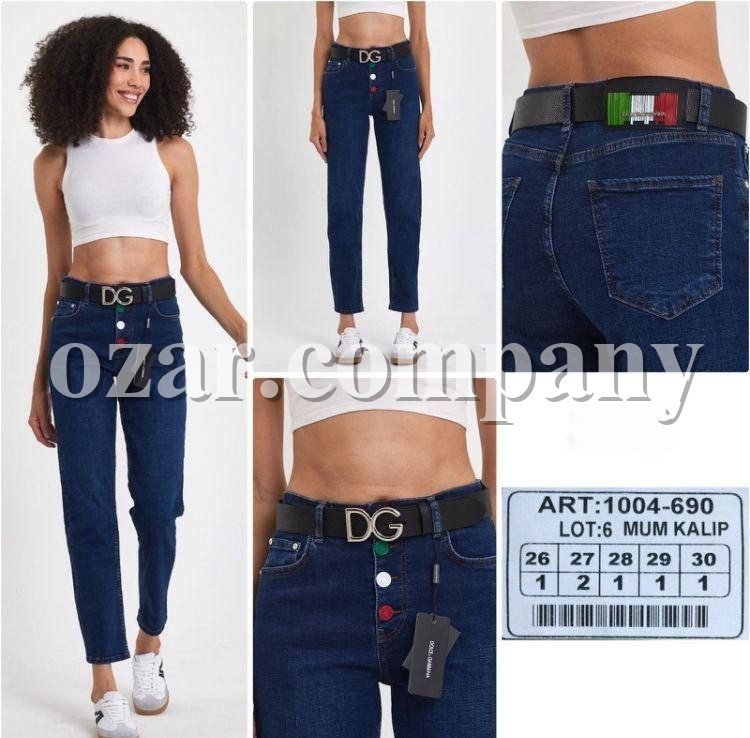 Женские Джинсы 