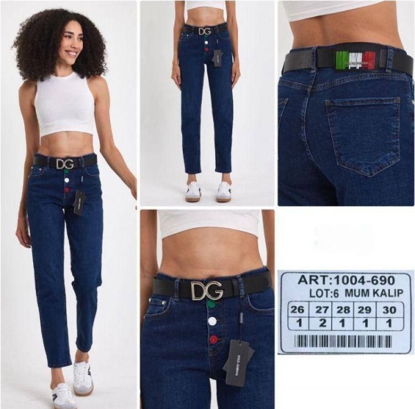 Женские Джинсы 