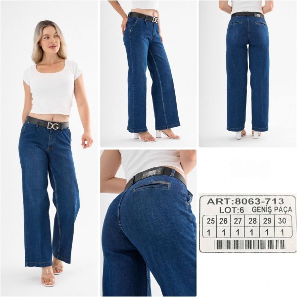 Женские Джинсы 