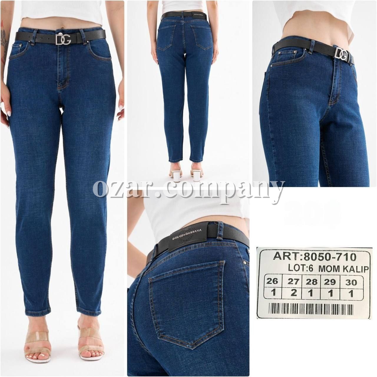 Женские Джинсы 