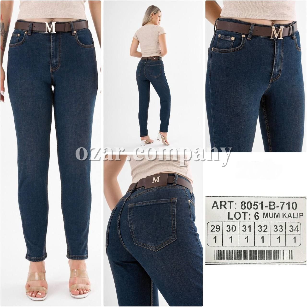 Женские Джинсы Celine (Большие размеры)