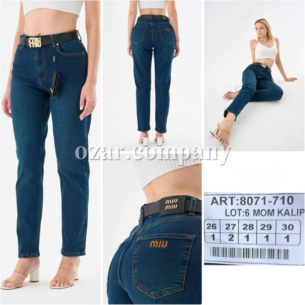 Женские Джинсы Miu Miu